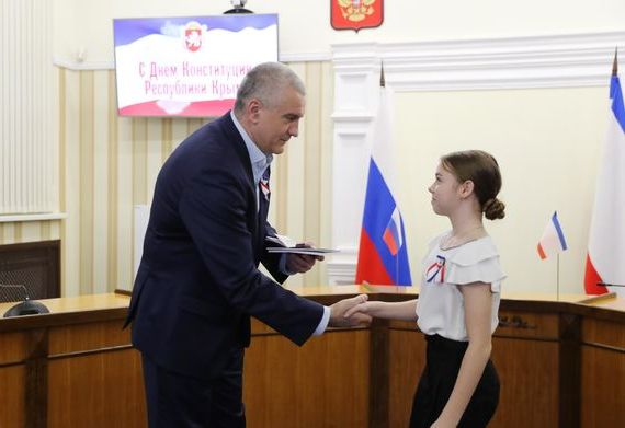 прописка в Читинской области
